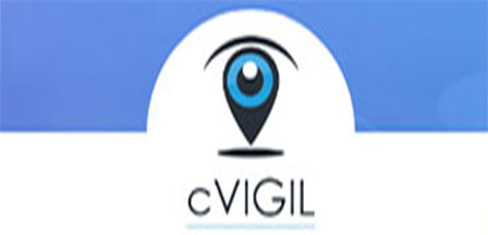 Link to cVigil on Google Play