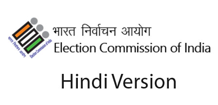 Link to Election Commission of India Hindi Version